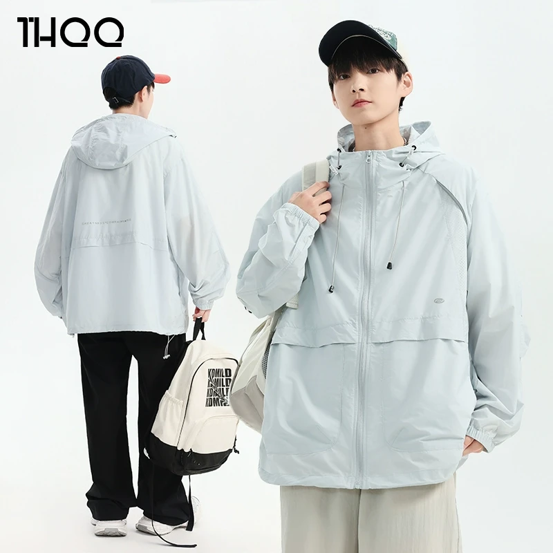 男童夏季防晒服2025新款初中生薄款外套男大童夏季防晒衣防紫外线