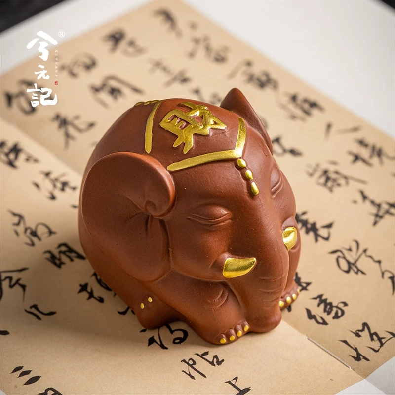 兮元记朱泥紫砂发财小象茶宠精品可养茶室茶桌创意茶玩饰品摆件