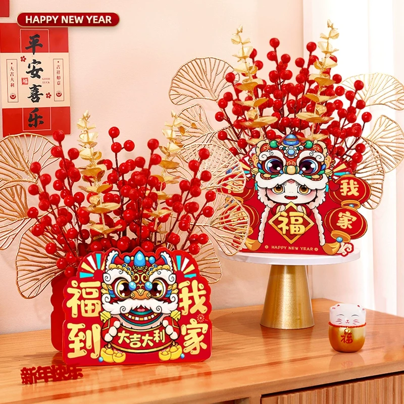 新年装饰布置桌面摆件过年挂件2026新款福桶客厅蛇年家居室内挂件
