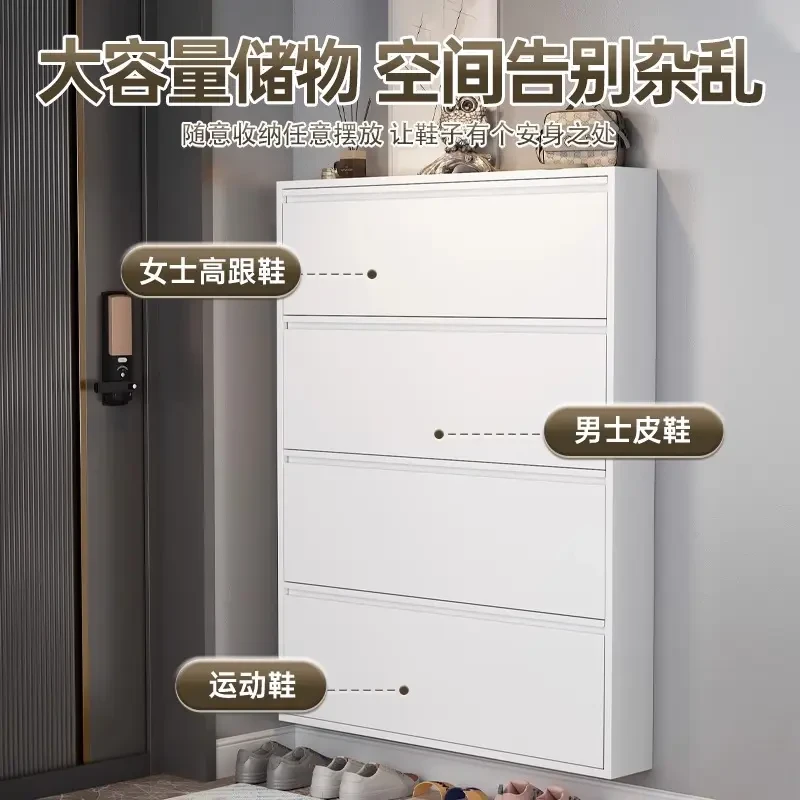『超高颜值』10cm超薄鞋柜吊柜悬空家用门口大容量简约金属翻斗柜