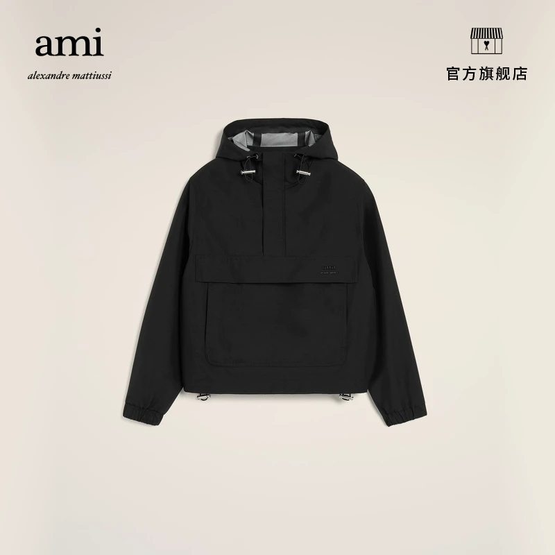 AMIPARIS户外风衣夹克字母徽标连帽外套UJK107.PA0028