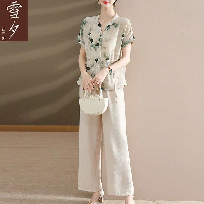 妈妈夏装2025新款短袖上衣洋气t恤中老年女夏季雪纺衬衫时尚套装