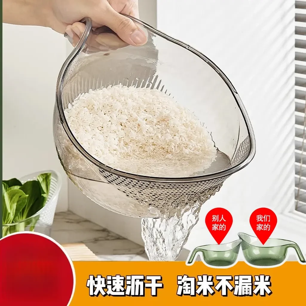 【加厚款】淘米神器洗米筛厨房用品沥水篮多功能洗菜淘米篮