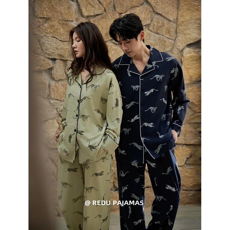 热妒2025情侣睡衣女春秋季纯棉豹纹长袖长裤套装可外穿家居服新款