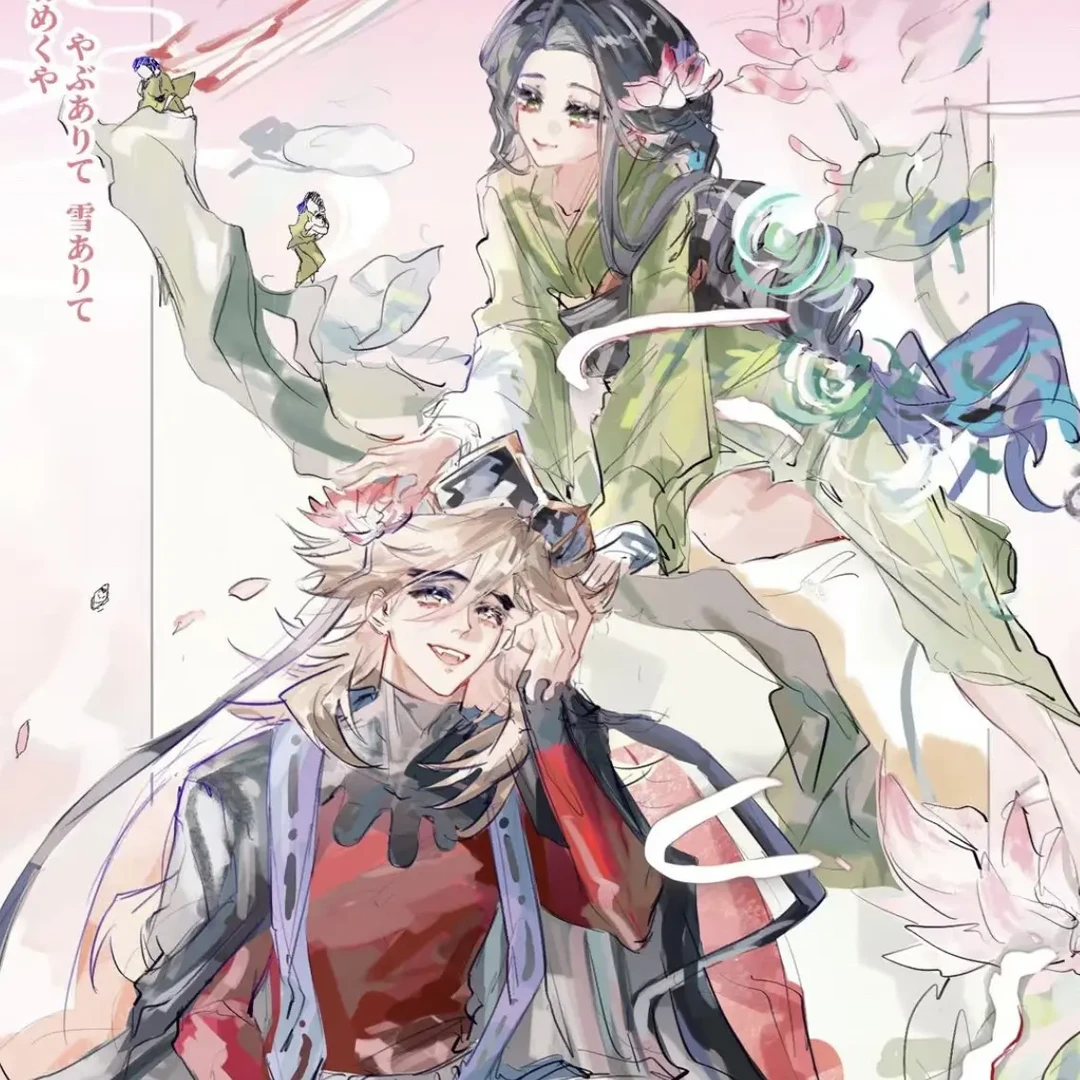 【蝶屋香卡】蝶屋文创鬼灭之刃雪境香息同人收藏香氛卡