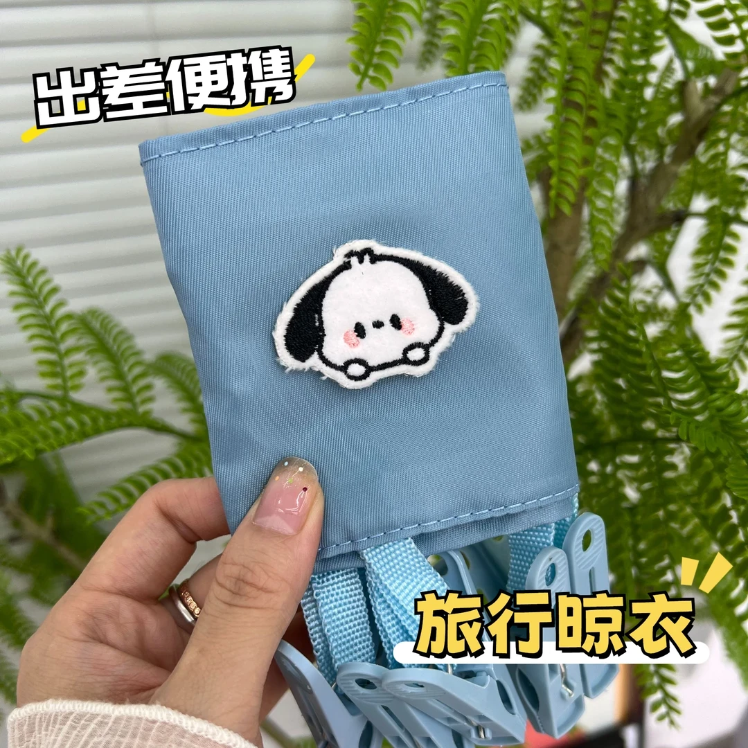 【出行必备】可折叠布艺便携衣架旅行家用夹子旅游出差酒店衣架神器