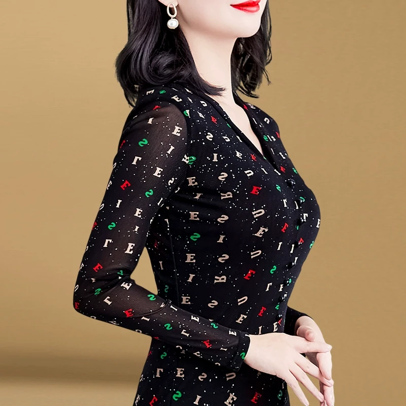 8779新款气质秋冬女上衣