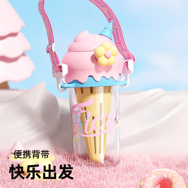 bablov冰淇淋吸管杯女生高颜值夏天水杯新款便捷随行可爱学生杯子