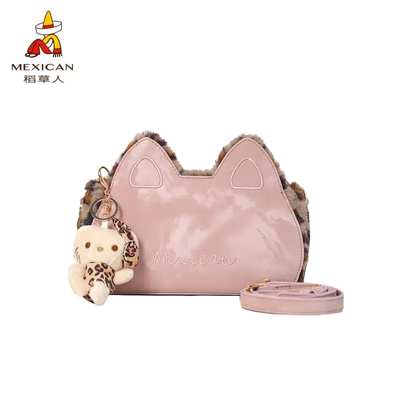 稻草人女包包新款毛绒异形豹纹猫耳朵可爱斜挎包包软生日礼物女友