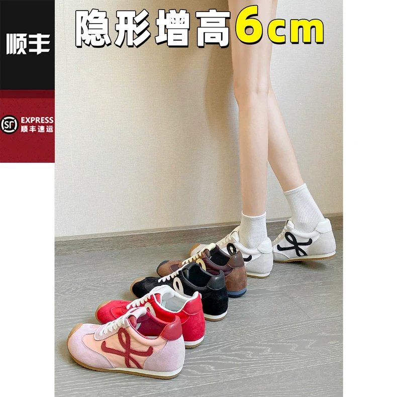 真皮版~6cm小个子内增高德训鞋女2025年新款春季运动休闲鞋阿甘鞋