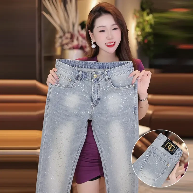 2025夏季新款烫银男士牛仔裤蓝色潮流百搭修身弹力裤子男显高显瘦