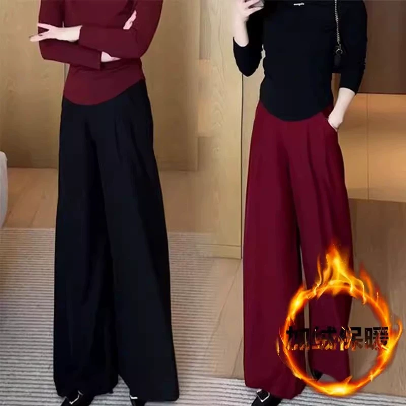 2024秋冬时尚休闲高腰显瘦气质垂感加绒阔腿甩裤设计感大裤脚裙裤