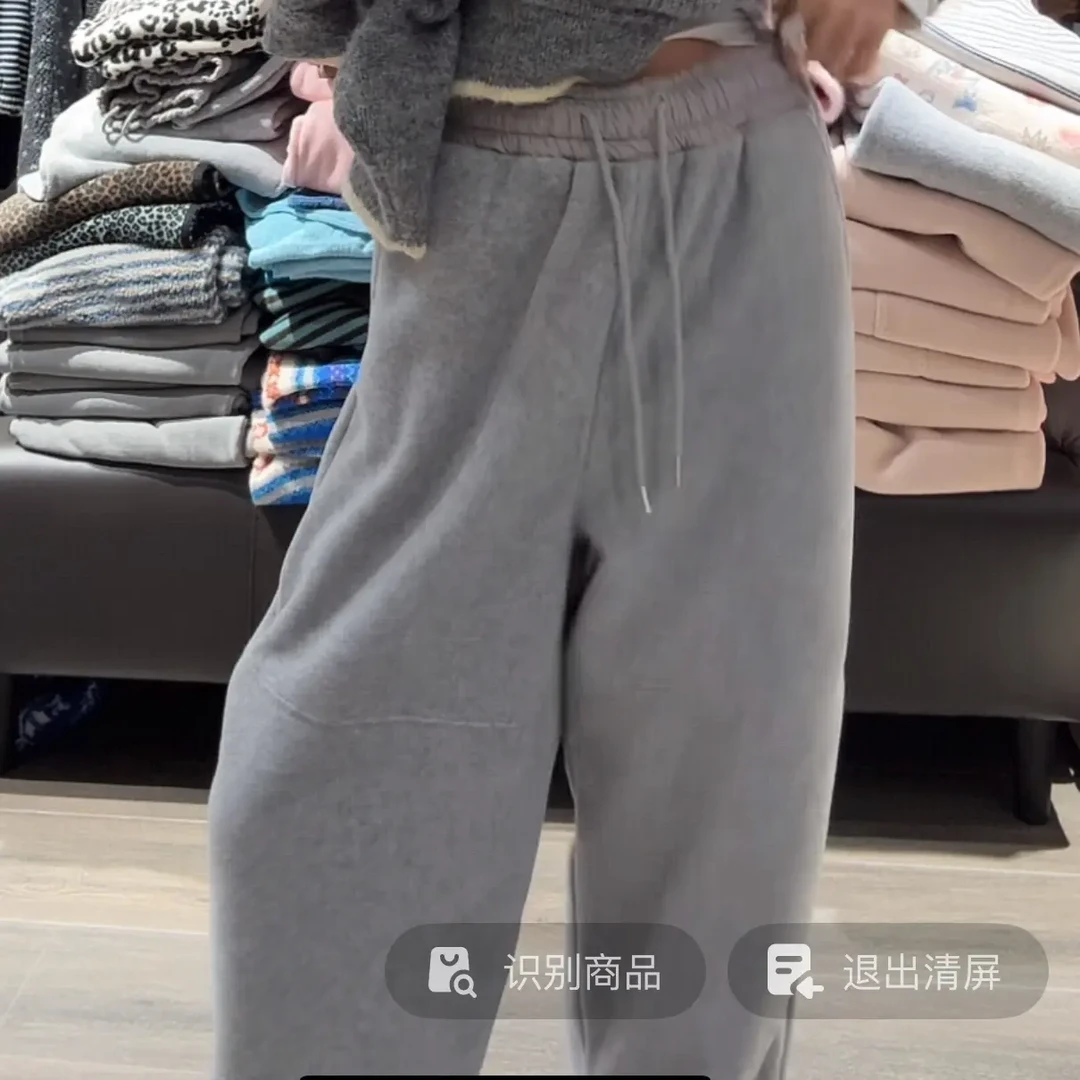 舜 韩代正品加厚立体裁剪绸腰休闲卫裤