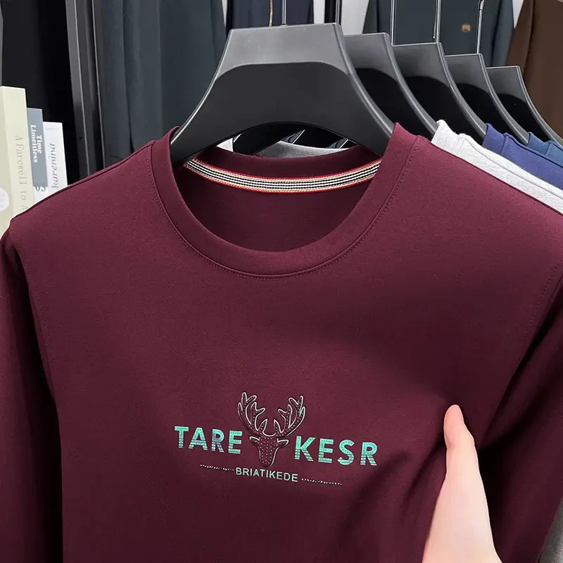 长袖圆领T恤男春秋季百搭休闲宽松大码打底衫中青年潮流