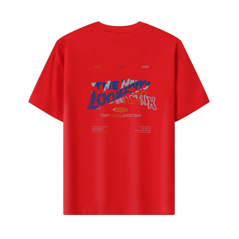 广场舞服装女短袖时尚跳舞蹈衣服T恤爵士舞新款夏季半袖健身操t恤