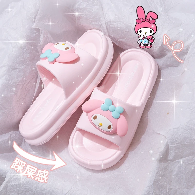 三丽鸥拖鞋女夏美乐蒂可爱室内家居洗澡防滑外穿厚底亲子儿童拖鞋