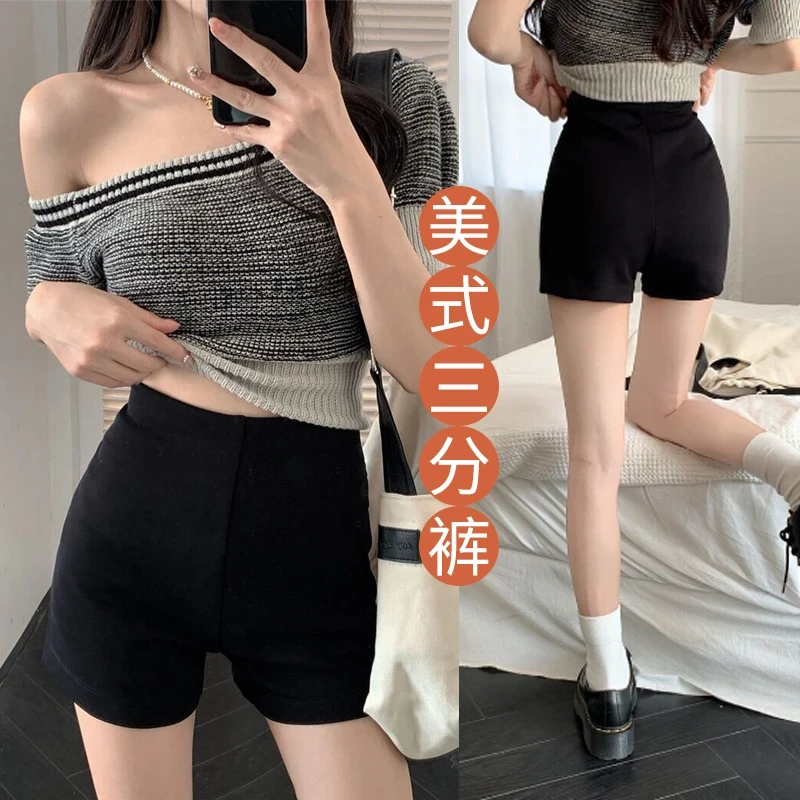 2025春夏季新款短裤女外穿修身显瘦骑行运动三分热裤高腰紧辣妹