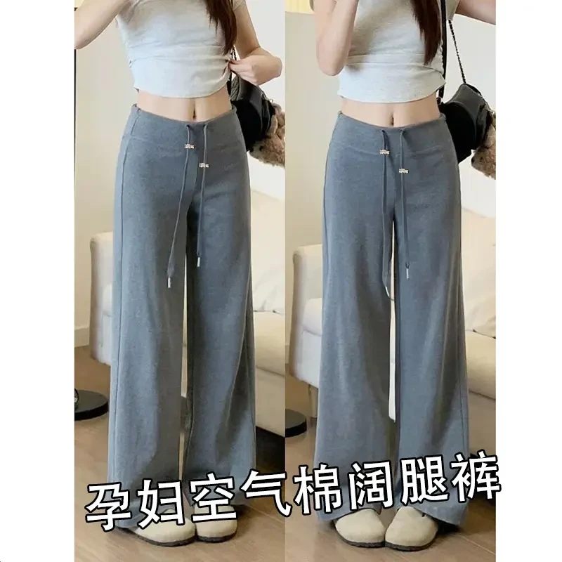 孕妇裤夏季2025潮款时尚孕妈高腰修身微喇叭裤无托腹小个子运动裤