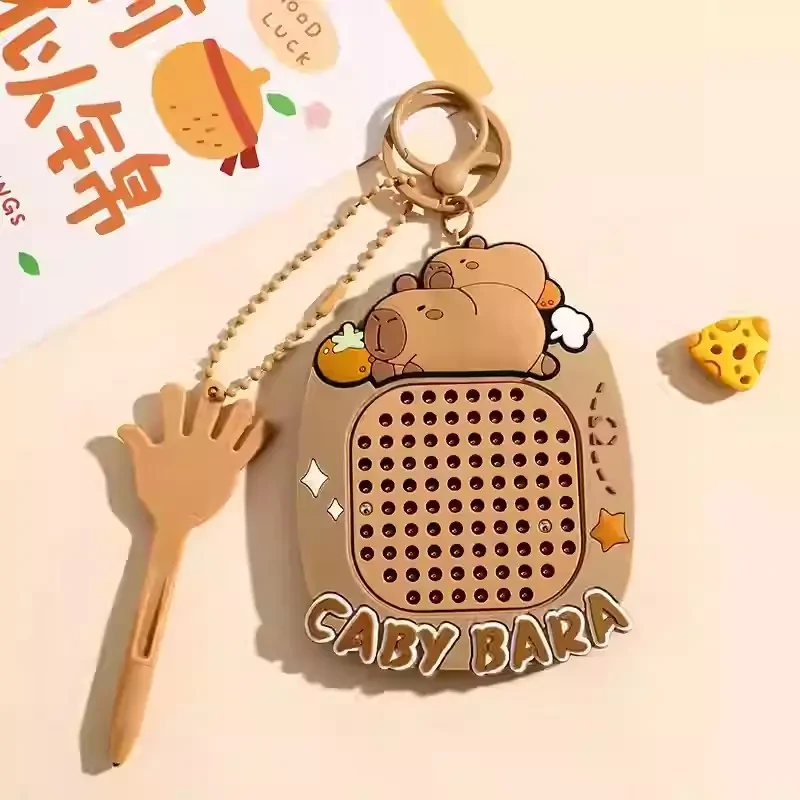 卡皮巴拉磁吸钢珠画板背面迷宫二合一解压玩具钥匙挂件儿童节礼物