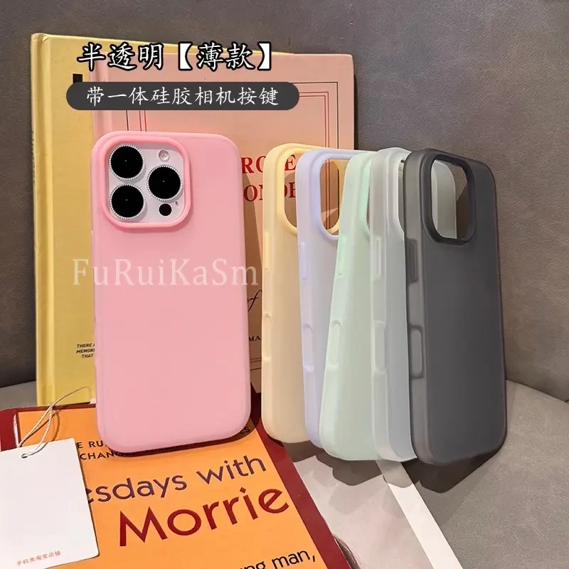 适用苹果16Promax手机壳液态硅胶超薄16Pro防摔小清新16纯色15/14