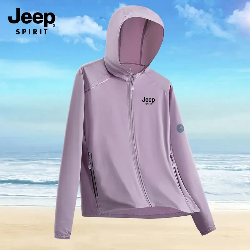 【官方】JEEP SPIRIT吉普凉皮防晒衣男女冰丝户外防紫外线超薄透气