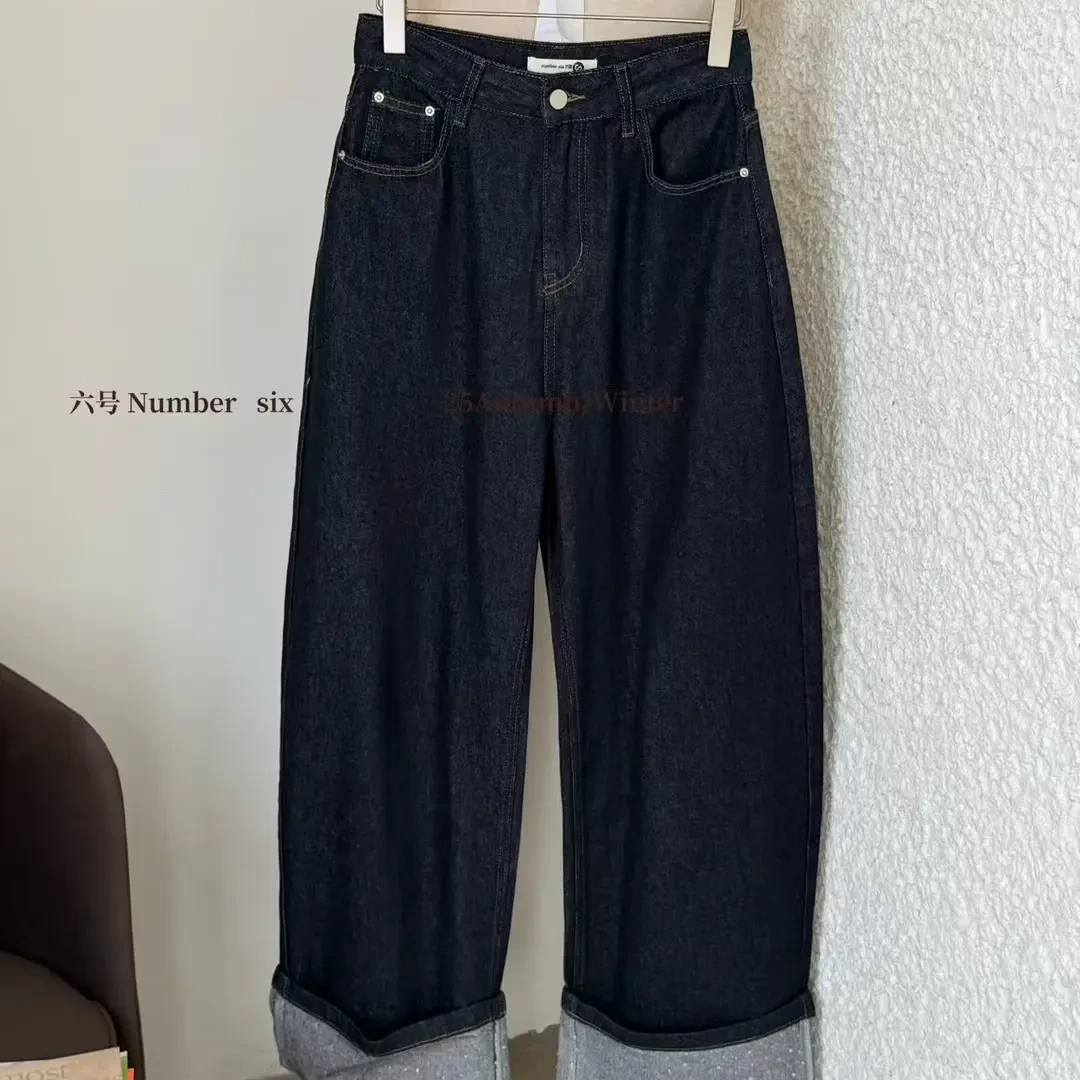 秋季新款女士高腰显瘦宽松阔腿牛仔裤原牛大版型牛仔裤 长裤宽松