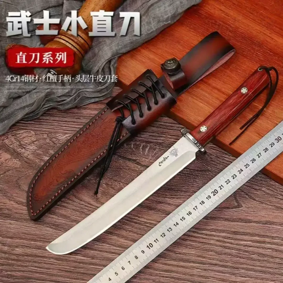 户外一体龙骨砍柴野营刀登山钓鱼野外求生刀切肉刀水果刀