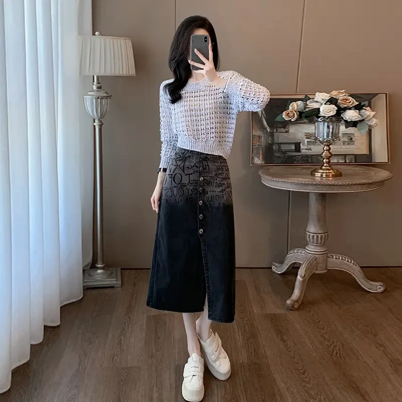 不规则镂空圆领长袖针织衫女牛仔半身裙时尚休闲甜辣风高级感包臀