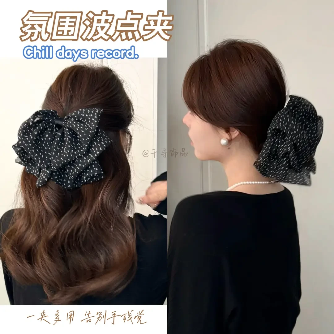 气质百搭高级浪漫蓬松显发量懒人后脑法式波点雪纺蝴蝶结马尾抓夹