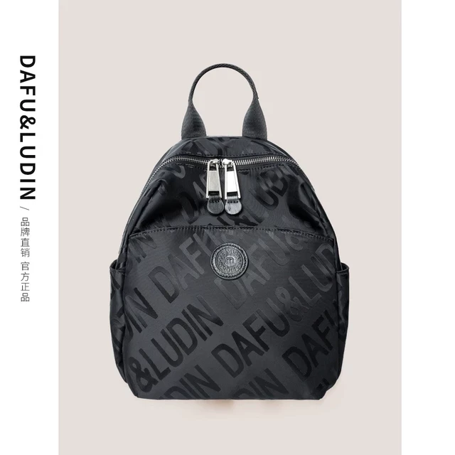 牛津布双肩包女2024新款字母提花轻便旅游背包大容量书包上班防水