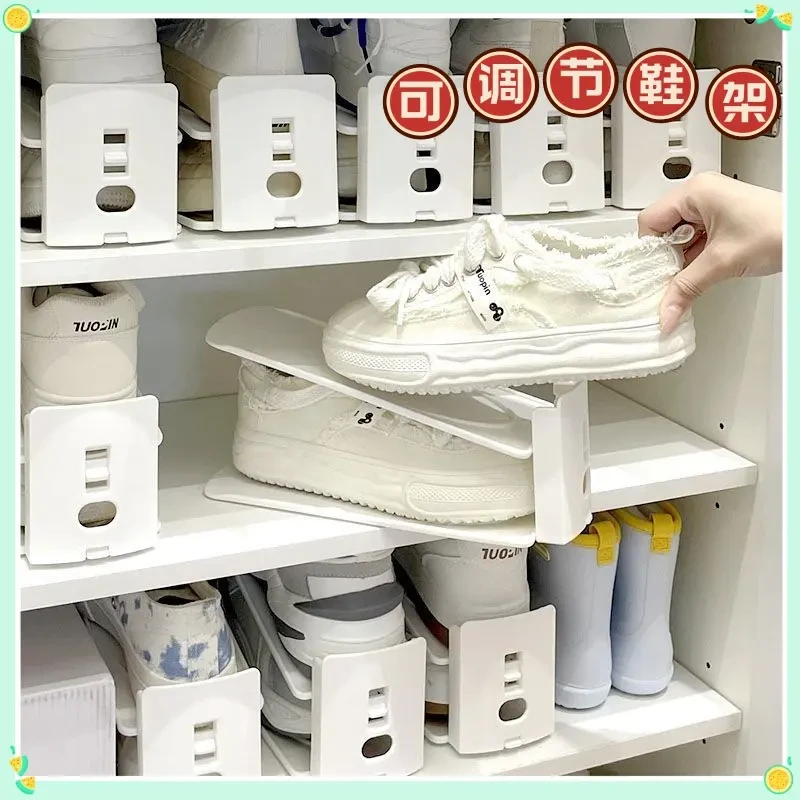 双层鞋托架鞋子收纳神器省空间家用鞋柜折叠存放收纳鞋架隔板鞋盒