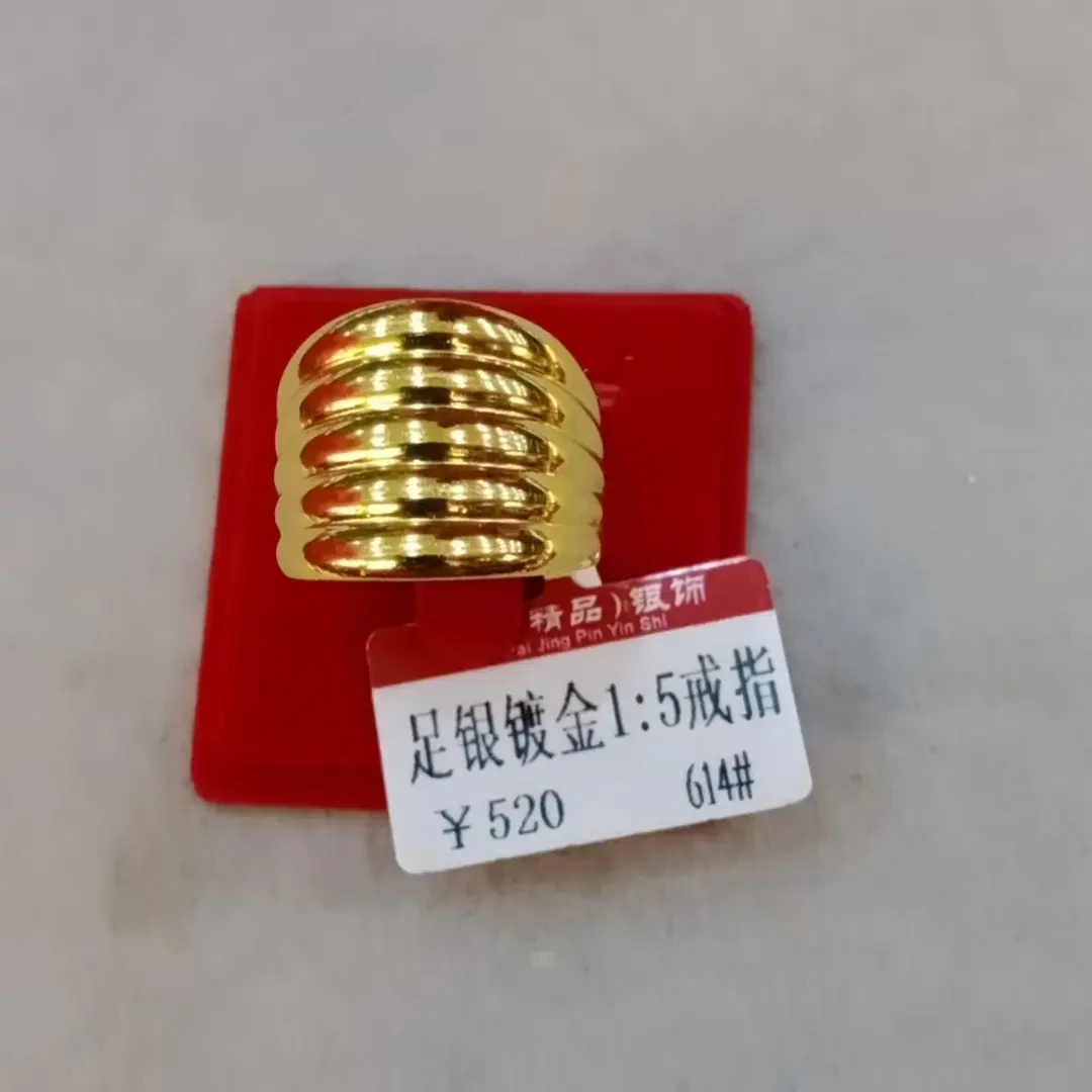 足银亚克力戒指 足银镀金1:5戒指男士