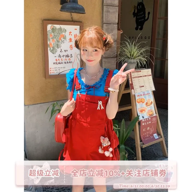 sinsingirl 莓果泡泡 巨好看的夏装一整套蓝色短袖红色背带裤女