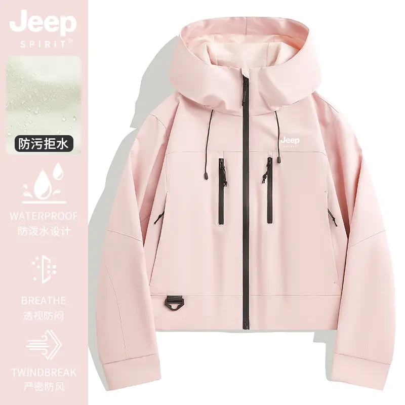 JEEPSPIRIT粉色冲锋衣女2025开春新款防风防水小个子超好看外套男