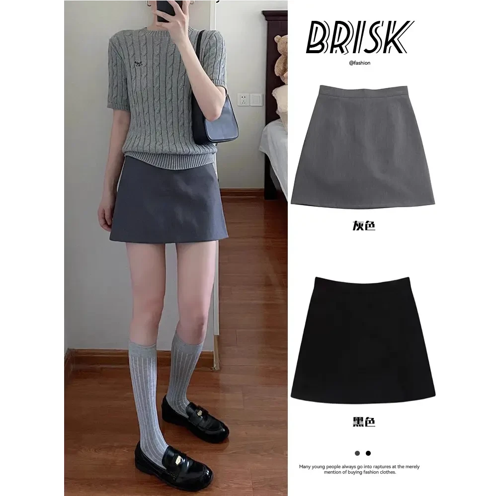 春秋大码胖M高腰黑色西装短裙女显瘦梨形身材小个子a字包臀半身裙