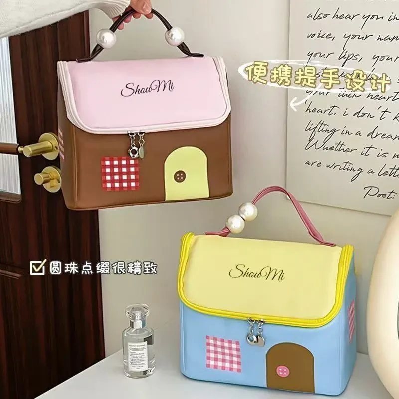 【包邮】多巴胺小房子化妆包大容量便携旅行收纳包高颜值女生手提包