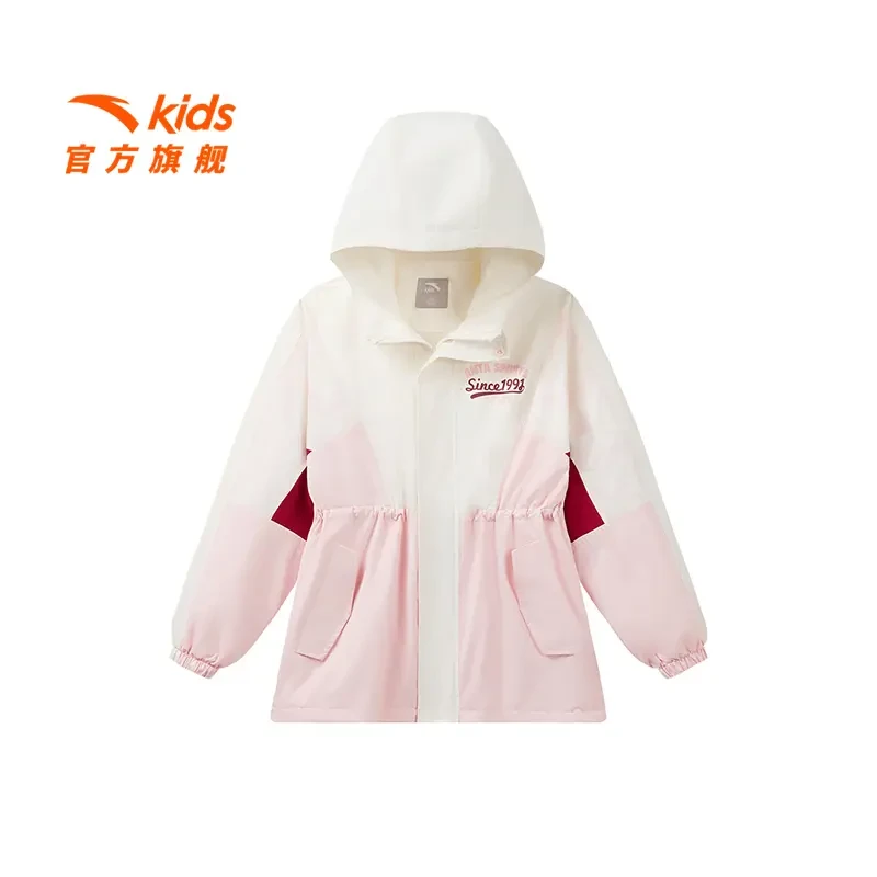 【女童专享价】安踏儿童2025年新款女大童丝光运动上衣362511602S