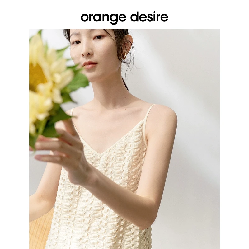 【超姐三八专属价】温柔吊带连衣裙女春季镂空A字裙子OD2CAL0022