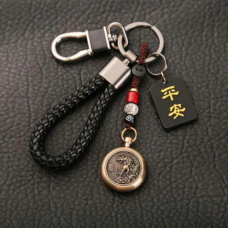 十二生肖转转招财挂件防丢汽车钥匙扣男女情侣高档锁匙链创意新款