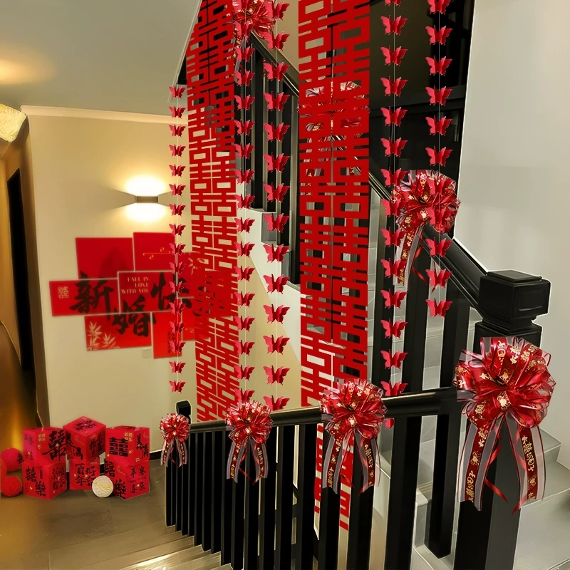 男女方结婚礼楼梯扶手装饰农村自建房喜字贴KT婚房布置全套长喜字