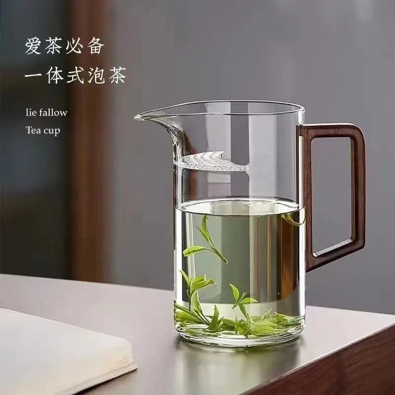 玻璃茶具公道杯茶水分离玻璃杯茶漏家用一体泡茶玻璃杯茶杯玻璃杯
