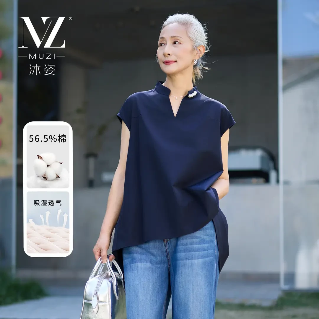 沐姿中年女装夏装薄款棉质T恤衫中老年妈妈洋气钉珠休闲衬衫上衣