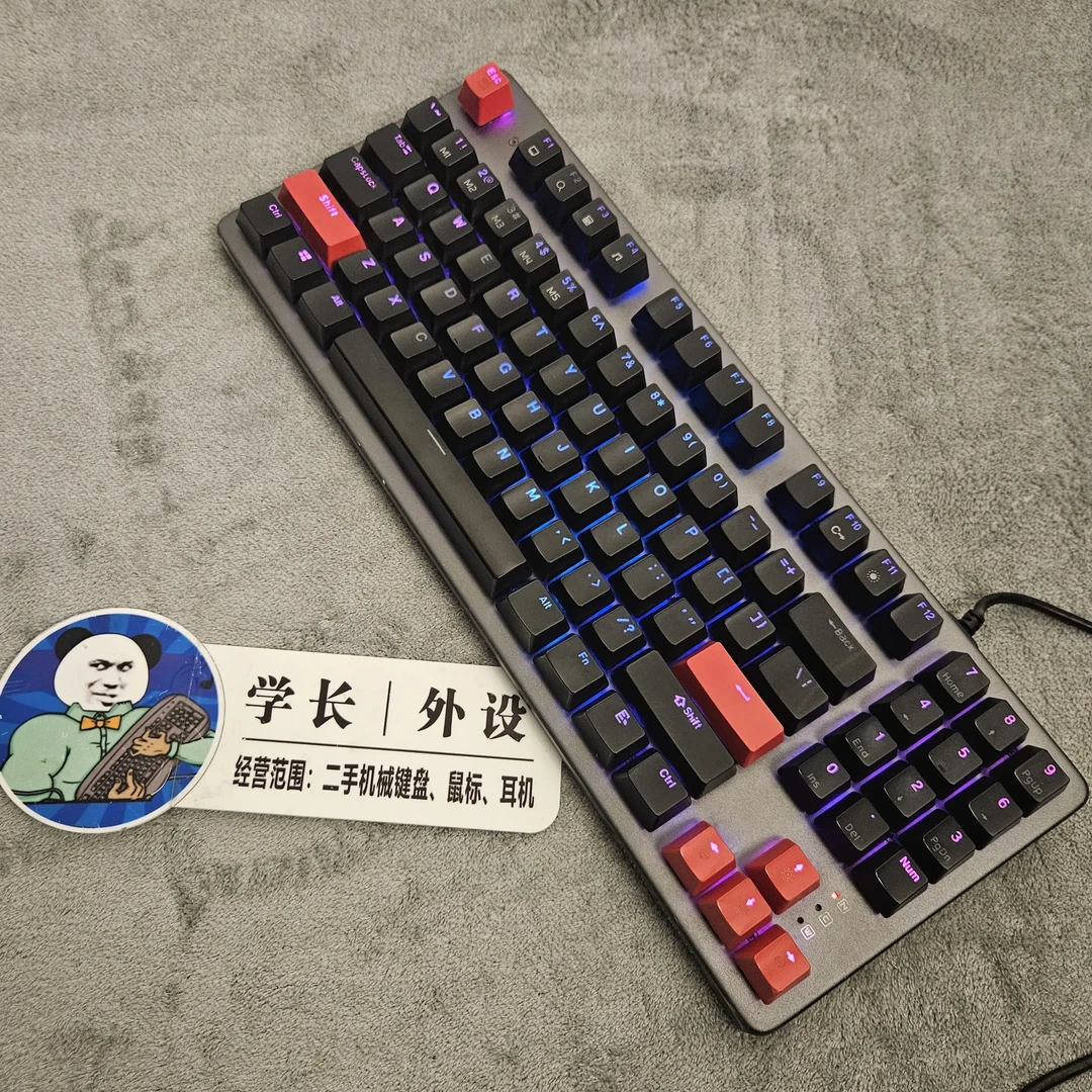 8新磁动力zgk01光轴热插拔有线电竞机械键盘外设