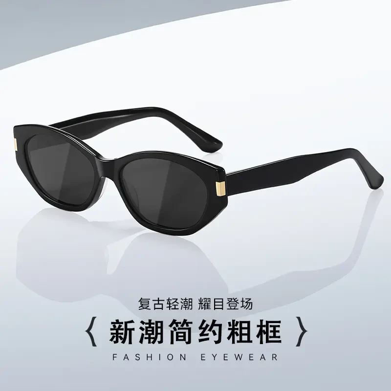 HUANGQUE新款镜男猫眼复古高级琥珀红棕玳瑁色板材偏光太阳镜女