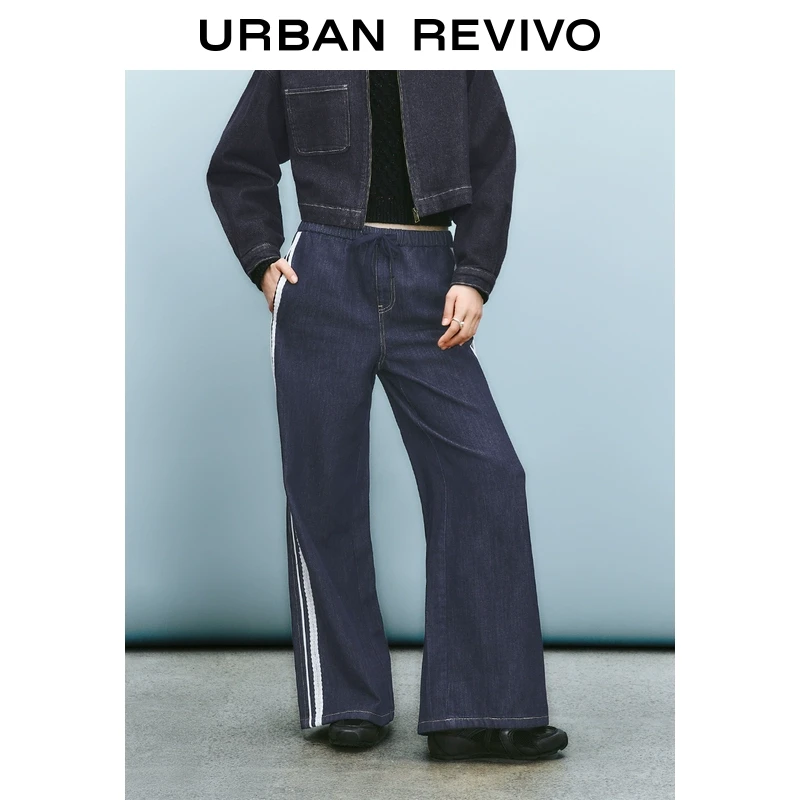 UR2025春季新款女装欧若风拼接蕾丝松紧腰抽绳牛仔长裤UYY850029