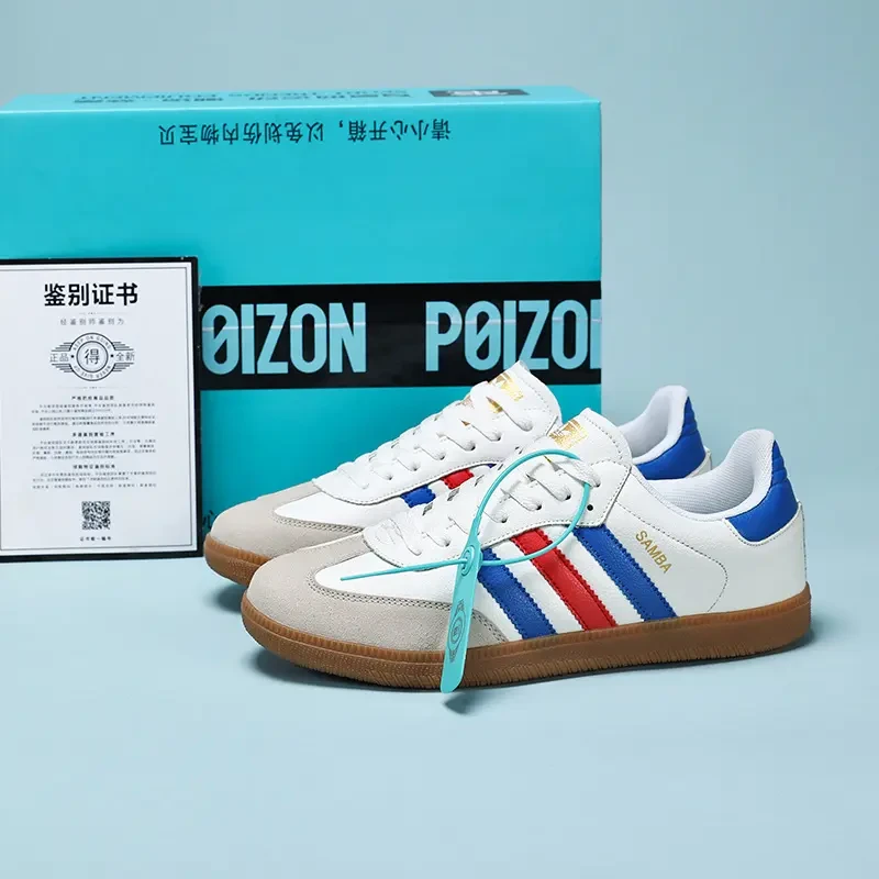 男女时尚潮鞋秋季皮面百搭阿甘鞋舒适运动休闲板鞋平底德