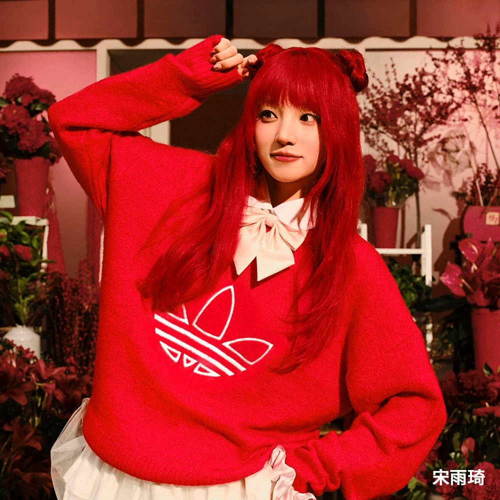 adidas阿迪达斯女宋雨琦同款宽松马海毛针织新年毛衣套头衫JN0714