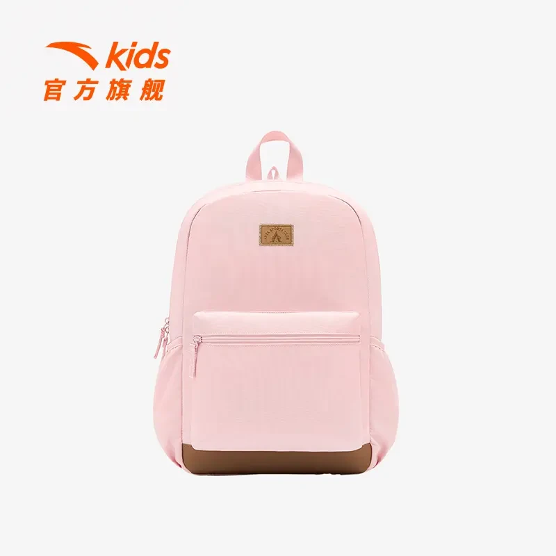 安踏儿童书包女生小学生超轻减负双肩包男3-6年超轻减负护脊书包