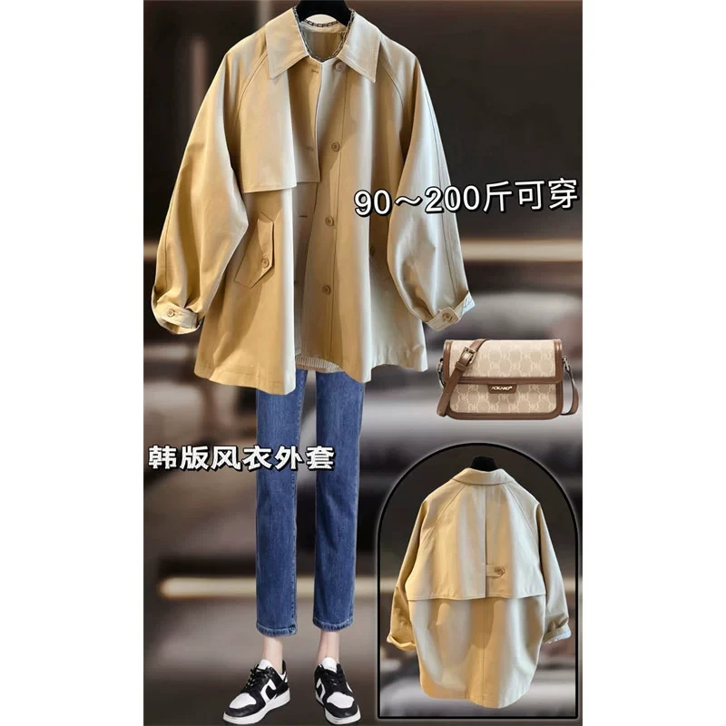 春秋新款大码宽松显瘦长袖纯色风衣外套女胖妹妹韩系休闲百搭上衣