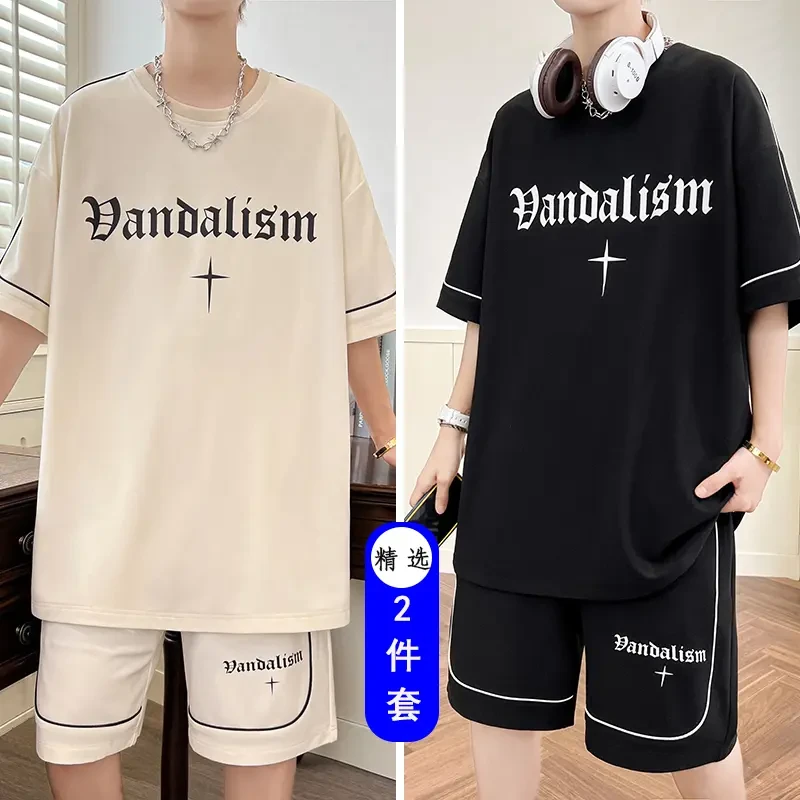 运动套装男士搭配夏装一套夏季衣服青年t恤帅气薄款休闲短袖学生